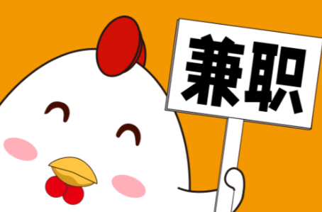 晋城宝妈居家带娃线上兼职赚钱项目有哪些推荐